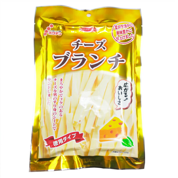 ●内容量 60g 5個 ●原材料 ナチュラルチーズ、魚肉すり身、でん粉、小麦たん白、大豆たん白、食塩、砂糖、植物油脂 ●メーカー ホクチン ●商品特徴 北陸金沢の食品メーカー「ホクチン」のお徳用珍味パックです。「チーズブランチ」はまろやかでコクのあるチェダーチーズを魚焼シートにはさみました。チーズと魚焼シートの絶妙なバランスをお楽しみください。