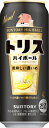 ●内容量 500ml ●アルコール分 9％ ●商品特徴 アルコール度数9%のガツンとした飲みごたえのトリスハイボール缶がリニューアル! 力強い味わいながらスッキリした飲み口。