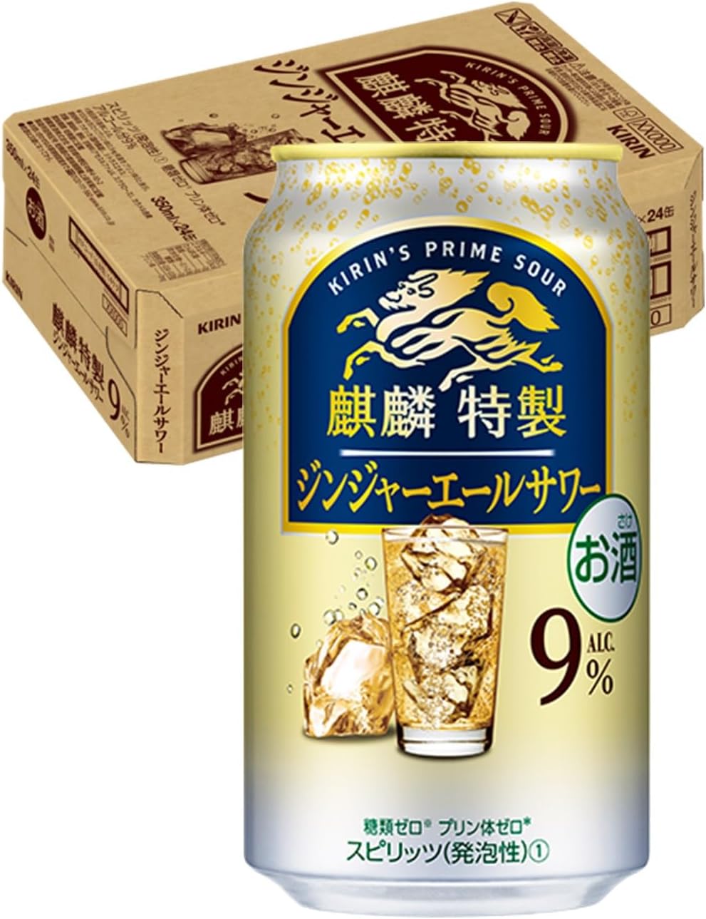 5/23日9:59分まで100円OFFクーポン配布中 キリン 麒麟特製 ジンジャーエールサワー 350ml×1ケース/24本 【ご注文は2ケースまで1個口配送可能】