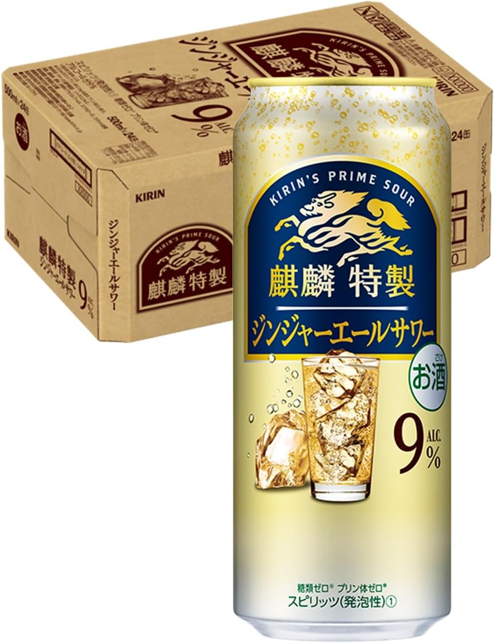 【あす楽】【送料無料】キリン 麒麟特製 ジンジャーエールサワー 500ml×1ケース/24本【北海道・沖縄県・東北・四国・九州地方は必ず送料がかかります】