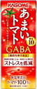 楽天リカーBOSS 楽天市場店5/5限定P3倍 【送料無料】カゴメ あまいトマト GABA&リラックス 195ml×2ケース/48本