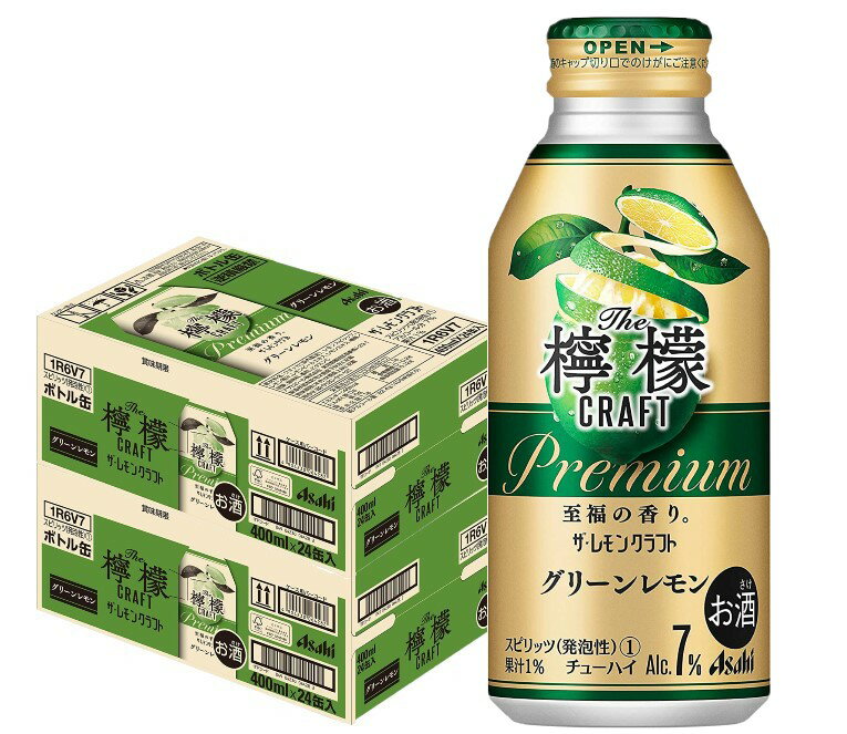 【内容量】 400ml 【原材料】 ウオッカ（国内製造）、レモンスピリッツ、レモン果汁、レモンピールエキス、レモンエキス、ブ ドウ種子エキス、糖類/炭酸、酸味料、香料、ビタミンC 【アルコール分】 7％ 【商品特徴】週末のご褒美にふさわしい、レモン感あふれる、香りにこだわったプレミアムクラフトチューハイです。5種のレモン素材を贅沢に使用することで、週末の晩酌時にゆっくりと味わうのにぴったりな、爽快な香りと味わいが特長です。