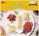 【内容量】 101g 【原材料】 粗挽きサラミ：豚肉、豚脂肪、粉末水あめ、食塩、結着材料(粗ゼラチン、乳たん白)、香辛料/ソルビトール、調味料(アミノ酸等)、リン酸塩(Na)、酸化防止剤(ビタミンC)、発色剤(亜硝酸Na)、香辛料抽出物、(一部に乳成分・大豆・豚肉を含む) パルミジャーノレッジャーノ チーズ鱈：ナチュラルチーズ、たらすり身、植物性たん白(小麦を含む)、食塩、植物油/加工でん粉、ソルビトール、乳化剤、調味料(アミノ酸) スモークチータラ：ナチュラルチーズ、魚肉すり身、植物性たん白(小麦・大豆を含む)、植物油、食塩/加工でん粉、ソルビトール、乳化剤、トレハロース、調味料(アミノ酸)、結晶セルロース、酢酸Na、グリシン、保存料(ポリリジン) カマンベール チーズ鱈：ナチュラルチーズ、たらすり身、植物性たん白(小麦を含む)、食塩、植物油/加工でん粉、ソルビトール、乳化剤、調味料(アミノ酸) スライスサラミ：豚肉、豚脂肪、食塩、粉末水あめ、結着材料(粗ゼラチン、乳たん白)、香辛料/ソルビトール、調味料(アミノ酸等)、リン酸塩(Na)、酸化防止剤(ビタミンC)、発色剤(亜硝酸Na)、香辛料抽出物、(一部に乳成分・大豆・豚肉を含む) 【商品特徴】 原料や製法にこだわった人気のおつまみ「粗挽きサラミ」「パルミジャーノレッジャーノ　チーズ鱈」「スモークチータラ」「カマンベール　チーズ鱈」「スライスサラミ」の5種類を1袋で楽しめるアソートです。行楽シーズンや家族だんらんのひととき、仲間と楽しむ時間にピッタリのセットです。ワインやビールはもちろん、おやつとしてもお楽しみいただけます。