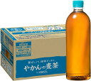 5/5限定P3倍 【送料無料】コカ コーラ やかんの麦茶 ラベルレス PET 650ml×1ケース/24本