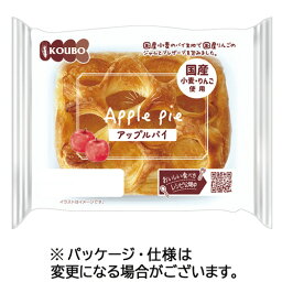 4/24日20時～25日限定P3倍 【送料無料】パネックス KOUBO アップルパイ 48個 ロングライフパン