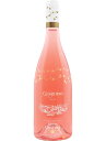 【エノテカ ENOTECA】【送料無料】サンタ・クリスティーナ ジャルディーノ・ロゼ 750ml×6本［ロゼ/ライトボディ/イタリア］【北海道・東北・四国・九州・沖縄県は必ず送料がかかります】