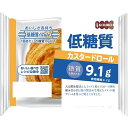 4/24日20時～25日限定P3倍 【送料無料】パネックス KOUBO 低糖質カスタードロール 36個 ロングライフパン