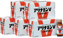 【送料無料】【指定医薬部外品】アリナミンV 50ml×1ケース/50本