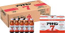 【送料無料】【指定医薬部外品】アリナミン7 100ml×1ケース/50本