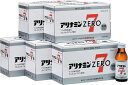 【送料無料】【指定医薬部外品】アリナミン ゼロ7 100ml×1ケース/50本