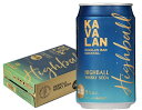 【訳あり】【賞味期限2025年10月7日まで】【送料無料】KAVALAN カバラン バー カクテル ハイボール 320ml×1ケース/24本【本州(一部地域を除...