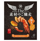 【送料無料】湖池屋 KOIKEYA 馳走 The 素材のご馳走 海老 35g×1ケース/12袋