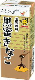 【送料無料】マルサン ことりっぷ 豆乳飲料 黒蜜きなこ 200ml×4ケース/96本