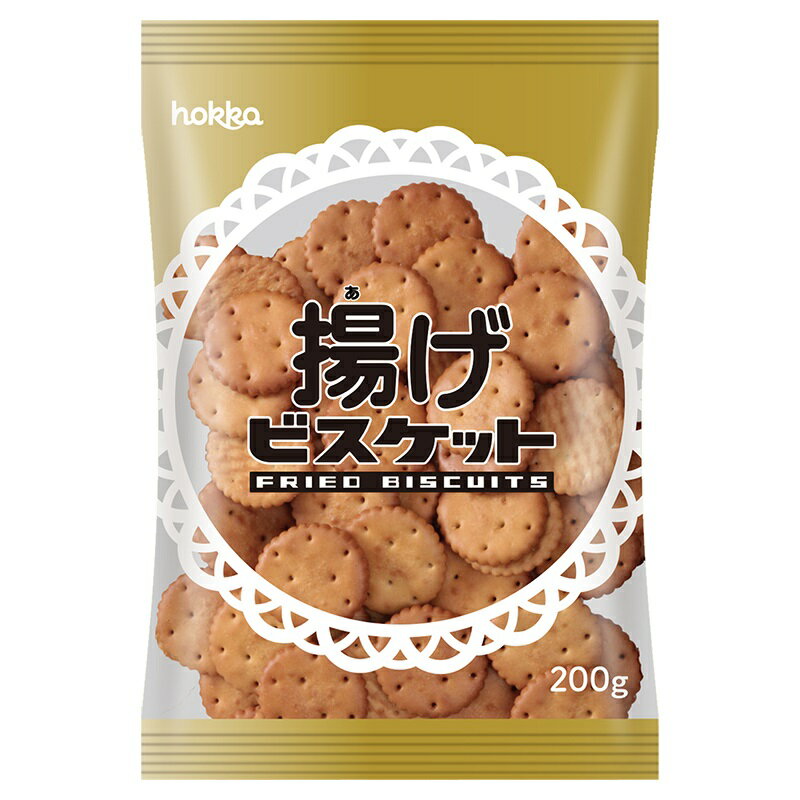 サンコー 胚芽ビスケット 170g×16袋(1ケース) 箱売りまとめ買い送料無料