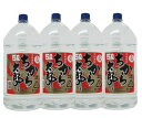 【送料無料】【ケース販売】若松酒造 ちから太郎 麦 25度 5000ml 5L×1ケース/4本【北海道・沖縄県・東北・四国・九州地方は必ず送料がかかります】