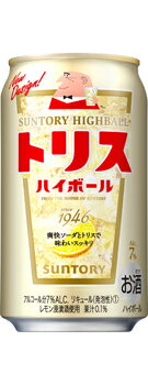 ●内容量 350ml×24本 ●原材料 ウイスキー、レモンスピリッツ、レモン、糖類、香料、酸味料、炭酸ガス含有 ●アルコール分 7％ ●商品特徴 「トリスハイボール缶」は「トリス〈エクストラ〉」の香味を生かし、さわやかな香りとまろやかな味わいを引き立たせました。パッケージは、グラスに入った爽快なハイボールをイメージしたデザインに仕上げました。