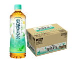 4/14日20時～15日限定全品P3倍 【送料無料】コカ コーラ 爽健美茶 お茶 600ml×1ケース/24本