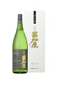 【送料無料】若鶴酒造 苗加屋 純米大吟醸 玲黒 (れいのくろ) 1800ml 1.8L×2本【北海道・沖縄県・東北・四国・九州地方は必ず送料がかかります】