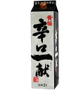 黄桜株式会社 黄桜 辛口一献 パック 3000ml 3L 1本【ご注文は8本まで一個口配送可能】