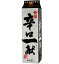 【送料無料】黄桜株式会社 黄桜 辛口一献 パック 3000ml 3L×2ケース/8本【本州(一部地域を除く)は送料】