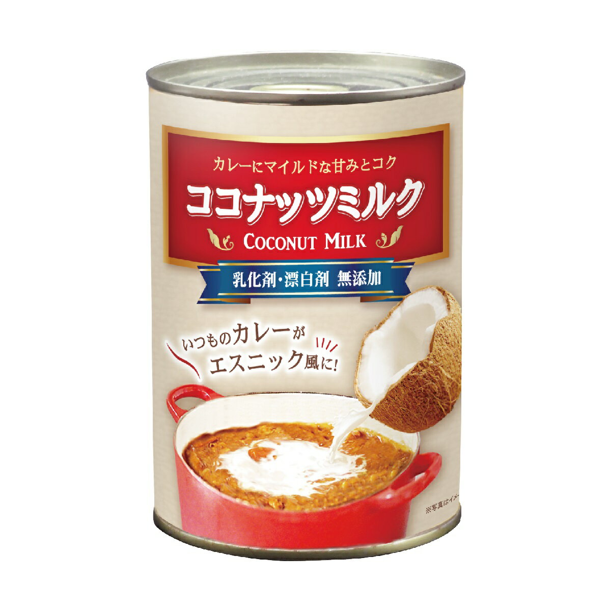 【内容量】400ml 【原材料】 ココナッツ濃縮物 【商品紹介】ココナッツミルクにて従来は使用する、添加物(乳化剤・漂白剤など)を一切使用していない本品ココナッツの風味と豊かでなめらかな味わいはカレーとの相性抜群。 マイルドな甘みとコクがカレーの味を引き立て、栄養も満点。