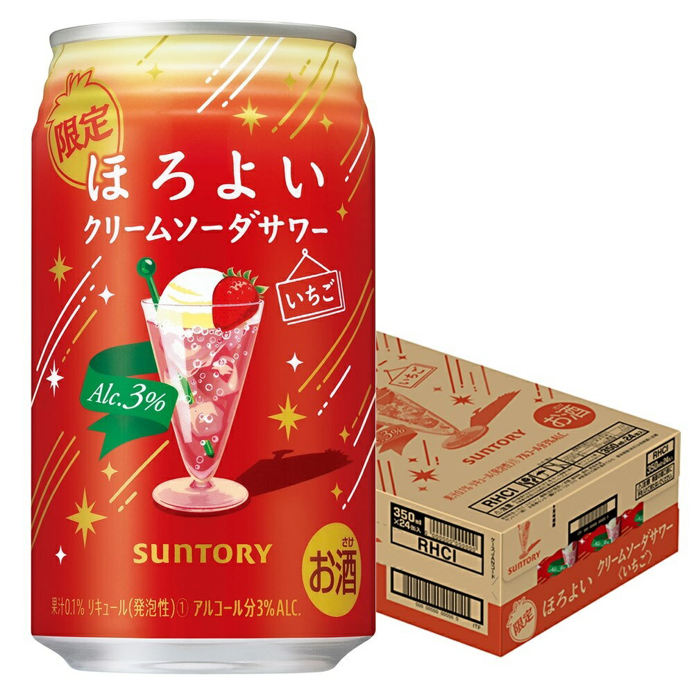 サントリー ほろよい クリームソーダサワー いちご 350ml×1ケース/24本 【ご注文は2ケースまで1個口配送可能】