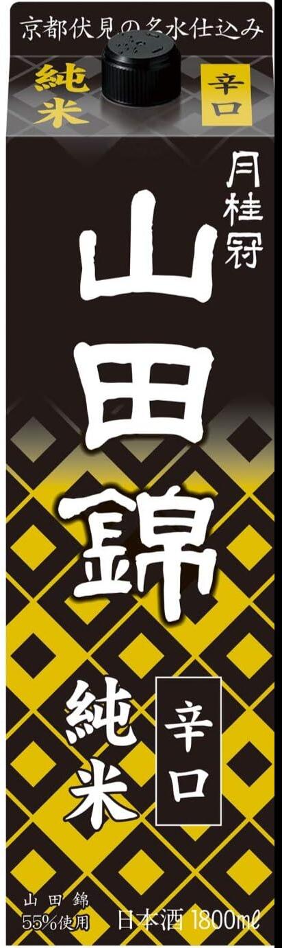 【あす楽】【送料無料】月桂冠 山田錦 純米 パック 1800ml 1.8L 6本/1ケース【北海道・沖縄県・東北・四国・九州地方は必ず送料が掛かります】