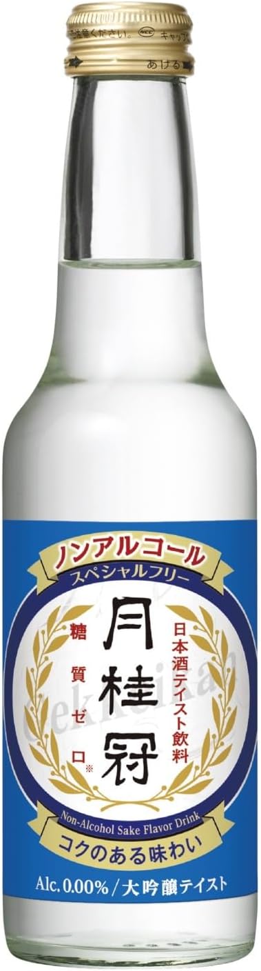 5/18限定P3倍 【送料無料】【ケース販売】月桂冠 スペシャルフリー 245ml×12本 瓶