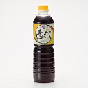 yzݖ  傤  800ml~12{