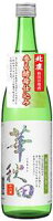 【送料無料】小山本家 華秋田 720ml×6本【本州(一部地域を除く)は送料無料】