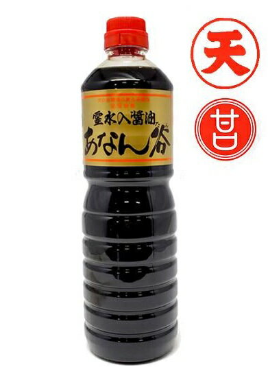 yzxȐݖJݖ ȂJ傤 Ì V 1L 1000ml~15{