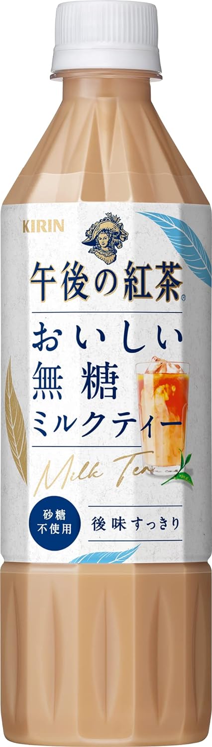 5/23日9:59分まで100円OFF