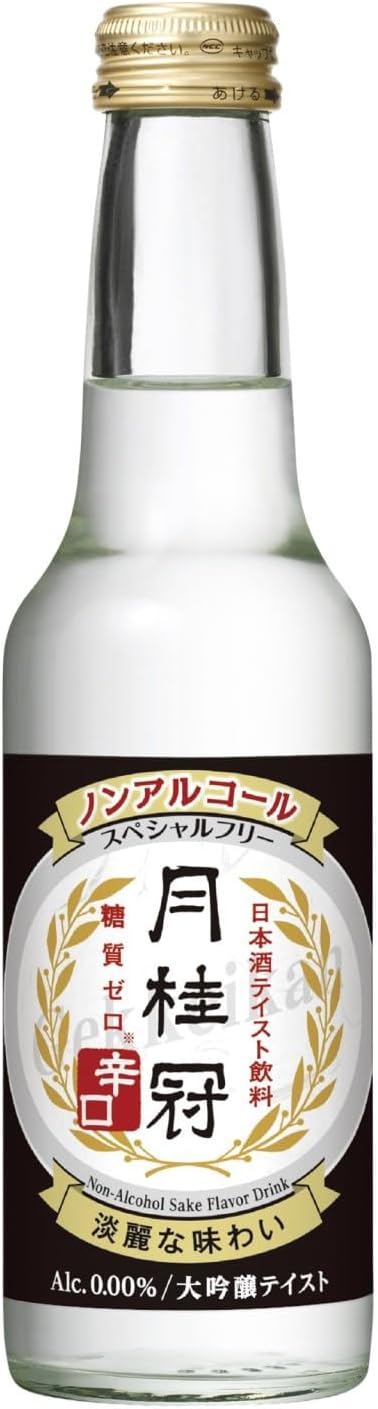 5/18限定P3倍 【送料無料】日本酒 月桂冠 スペシャルフリー 辛口 245ml×12本 瓶ノンアルコール