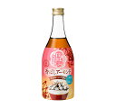 2/10限定全品P3倍 【送料無料】月桂冠 温めてもおいしい 香ばしアーモンド 720ml×6本【本州(一部地域を除く)は送料無料】