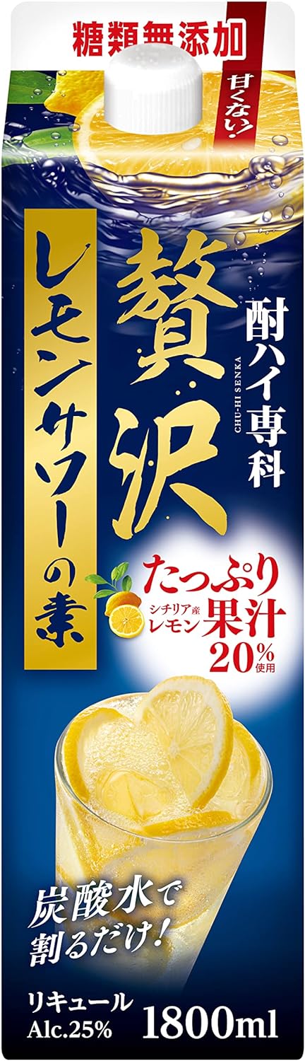 5/20限定P3倍 【送料無料】合同酒精 酎ハイ専科 贅沢レモンサワーの素 25度 1800ml 1.8L×12本【配送地..