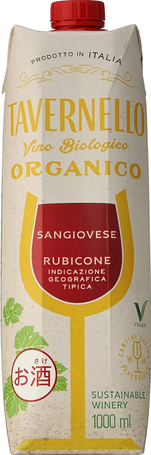 タヴェルネッロ オルガニコ サンジョヴェーゼ テトラパック 1L 1000ml×2ケース/20本［赤/ミディアムボディ/イタリア]紙パック パックワイン ワイン オーガニックワイン