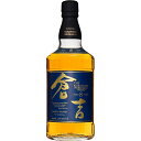 【送料無料】松井酒造 マツイピュアモルトウイスキー 倉吉 8年 43度 700ml 1本【北海道・沖縄県・東北・四国・九州地方は必ず送料がかかります】