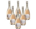 6/1は食フェス300円OFFクーポン取得可 【エノテカ ENOTECA】【送料無料】モンテニーザマルケーゼ アンティノリ フランチャコルタ ロゼ 750ml×...