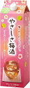 3/1限定P3倍＆300円OFFクーポン取得可 【送料無料】アサヒ やさしさ梅酒 パック 1800ml 1.8L×1ケース/6本【北海道・沖縄県・東北・四国・九州地方は必ず送料がかかります】