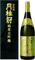 日本酒 月桂冠 超特撰 鳳麟 純米大吟醸 1800ml 1本【ご注文は6本まで1個口配送可能】