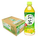 5/5限定P3倍 サンガリア すばらしいお茶 500ml×1ケース/24本