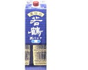 【送料無料】日本酒 若鶴酒造 蔵仕込 青 パック 1800ml 1.8L×2本【北海道・沖縄県・東北・四国・九州地方は必ず送料がかかります】