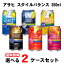 5/5P3 ̵ ٤  Х 350ml 2