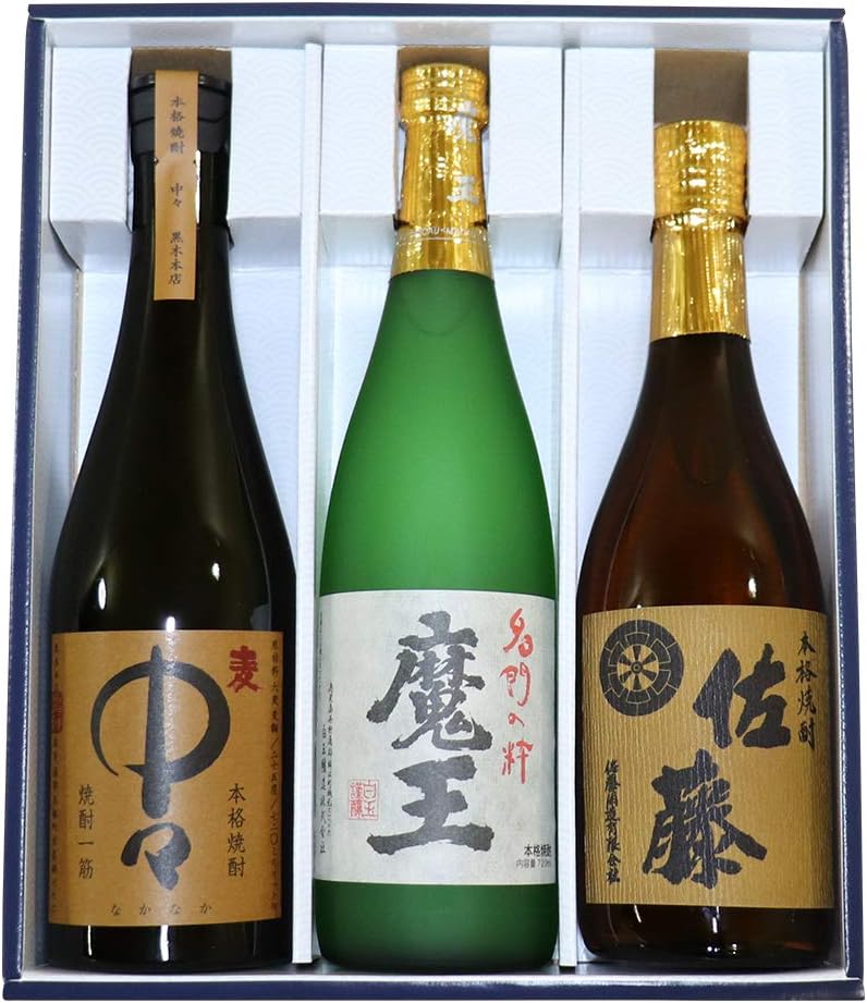 【送料無料】有名希少焼酎プレミアムセット 720ml 3本【中々 麦/魔王 芋/佐藤 麦】【北海道・東北・四国・九州・沖縄県は必ず送料がかかります】