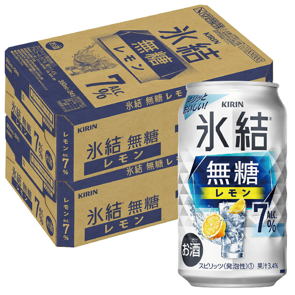    L X  7 350ml~2P[X 48{