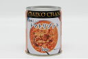 【送料無料】伊藤食品 美味しいトマトリゾット 225g×3ケース/72缶缶詰 缶詰め