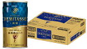 【最強配送】 【送料無料】 ダイドーブレンド ブレンド デミタス微糖 缶 150ml×30本(4)