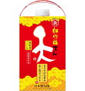 【最強配送】 【送料無料】宝 松竹梅 天 4000ml 4L×2ケース/4本【北海道・沖縄県・東北・四国・九州地方は必ず送料がかかります】