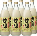 【送料無料】大関 おいしい甘酒 生姜入り 瓶 940g×1ケース/6本あまざけ しょうが