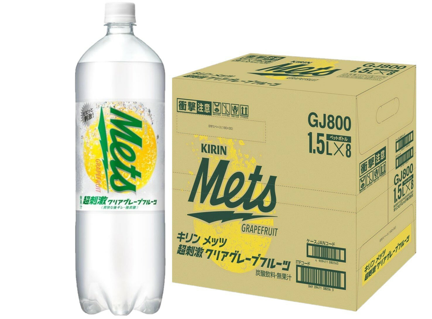 11/14〜11/16限定P3倍 【抽選で1等2万ポイント当たる！】【送料無料】キリン メッツ 超刺激 クリア グレープフルーツ 1500ml 1.5L×1ケース/8本
